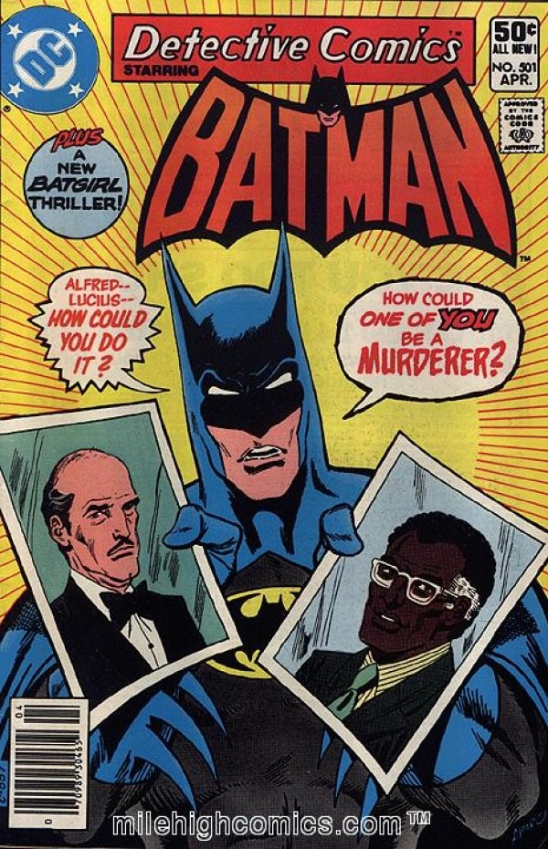 DETECTIVE COMICS #501B