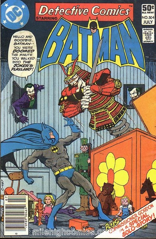DETECTIVE COMICS #504B