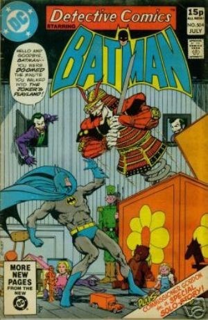 DETECTIVE COMICS #504C