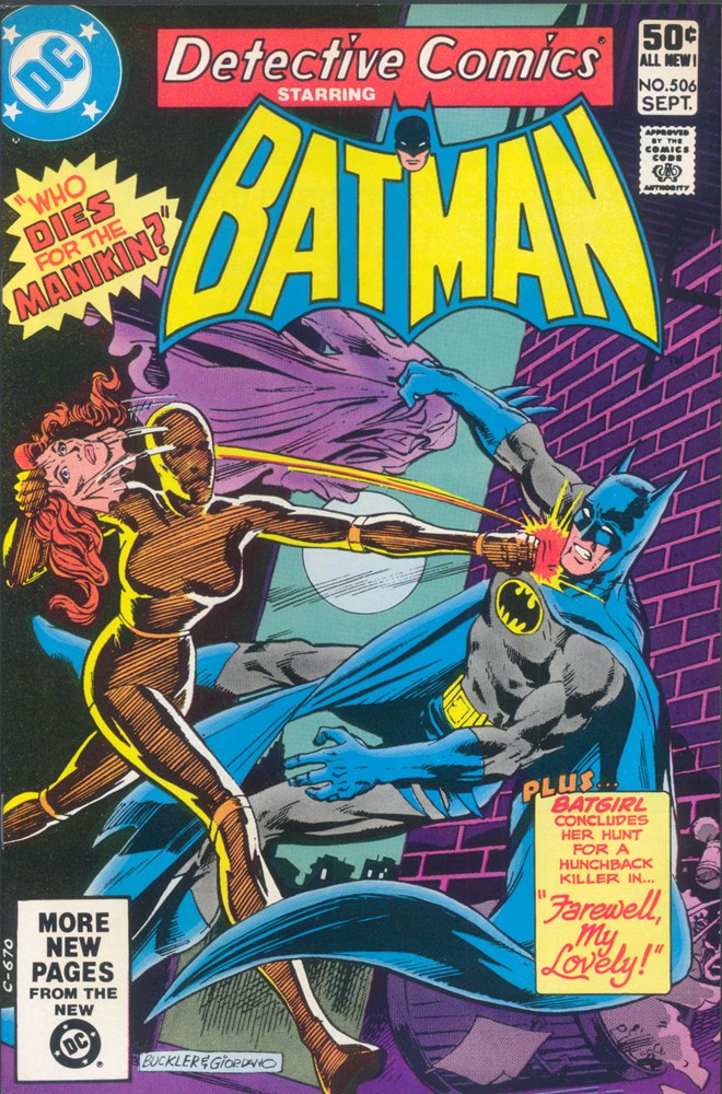 DETECTIVE COMICS #506