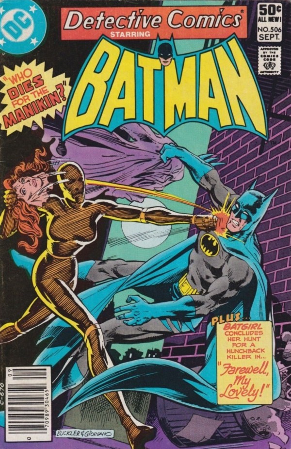 DETECTIVE COMICS #506B