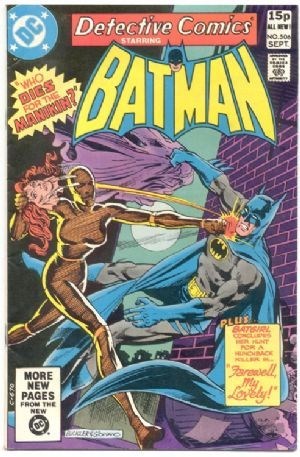 DETECTIVE COMICS #506C