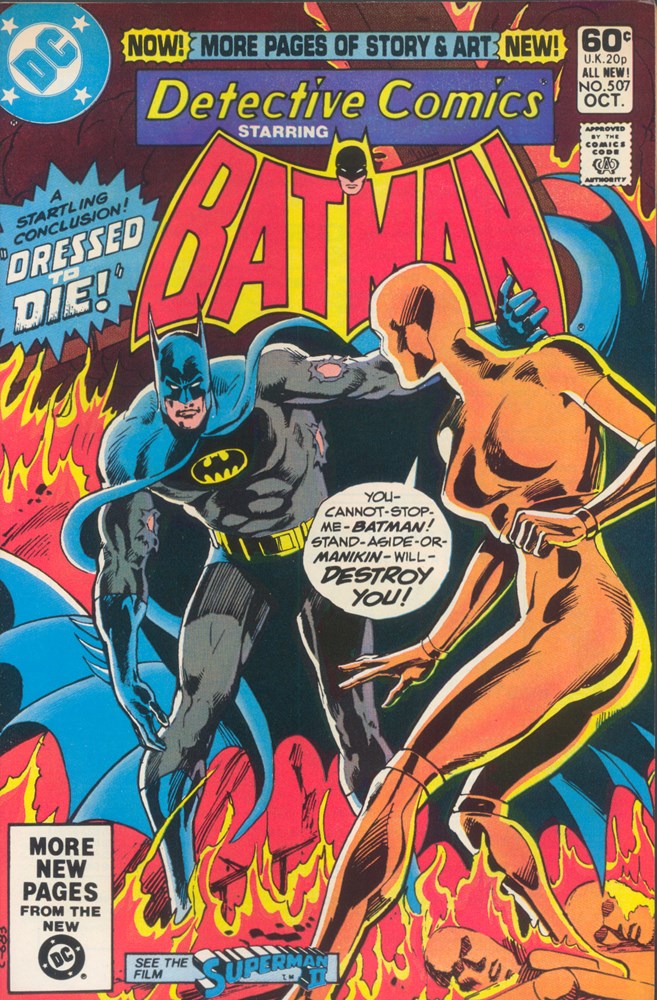 DETECTIVE COMICS #507