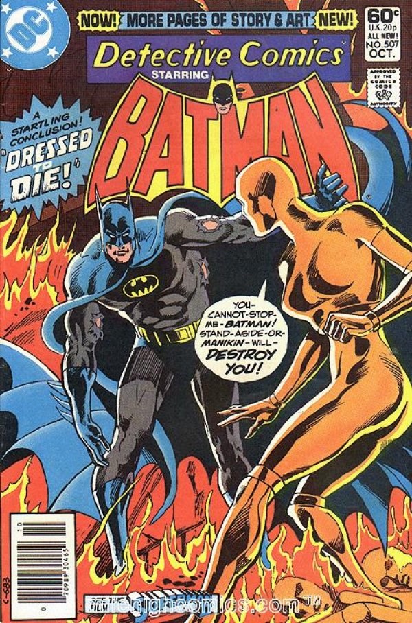 DETECTIVE COMICS #507B