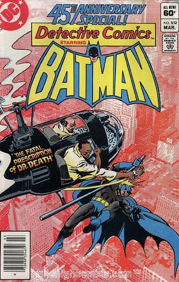 DETECTIVE COMICS #512B