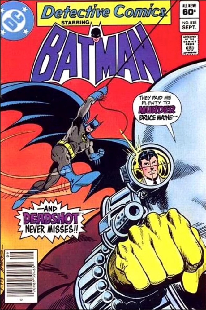 DETECTIVE COMICS #518B