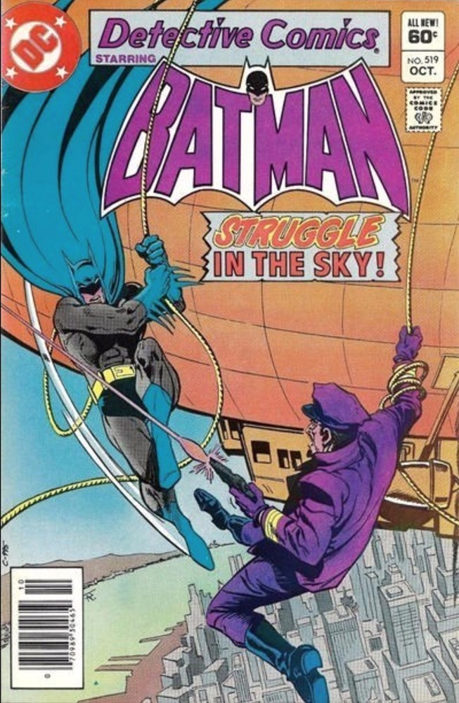 DETECTIVE COMICS #519B