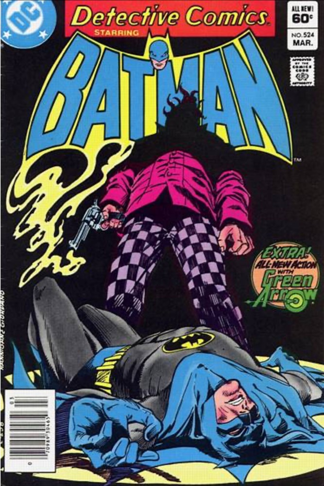 DETECTIVE COMICS #524B