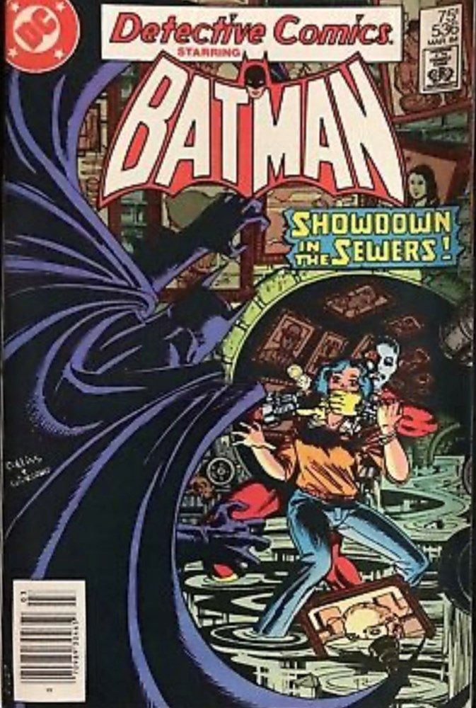 DETECTIVE COMICS #536B