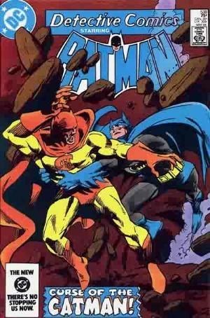 DETECTIVE COMICS #538