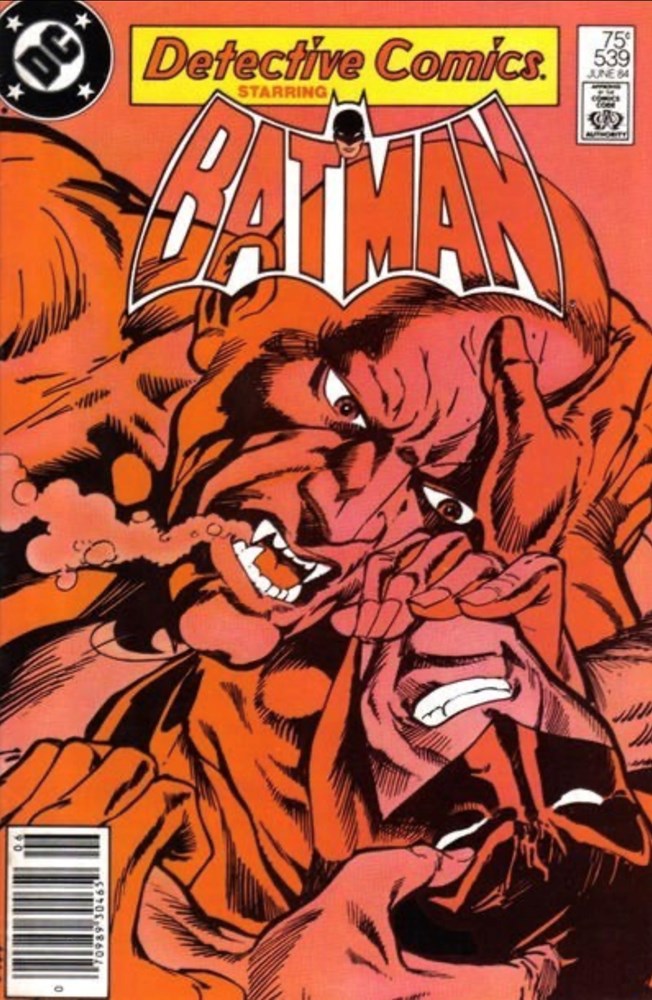 DETECTIVE COMICS #539B