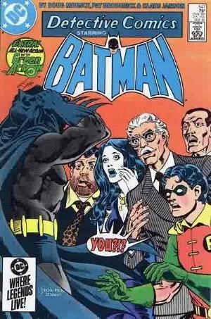 DETECTIVE COMICS #547