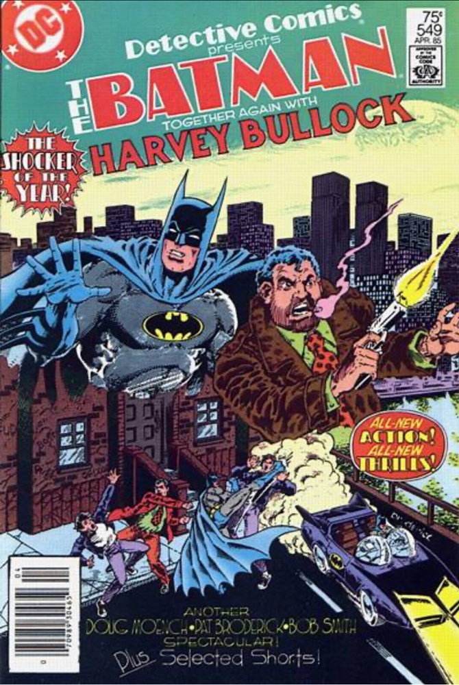 DETECTIVE COMICS #549B