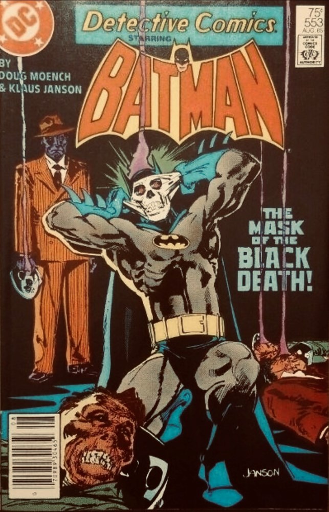 DETECTIVE COMICS #553B