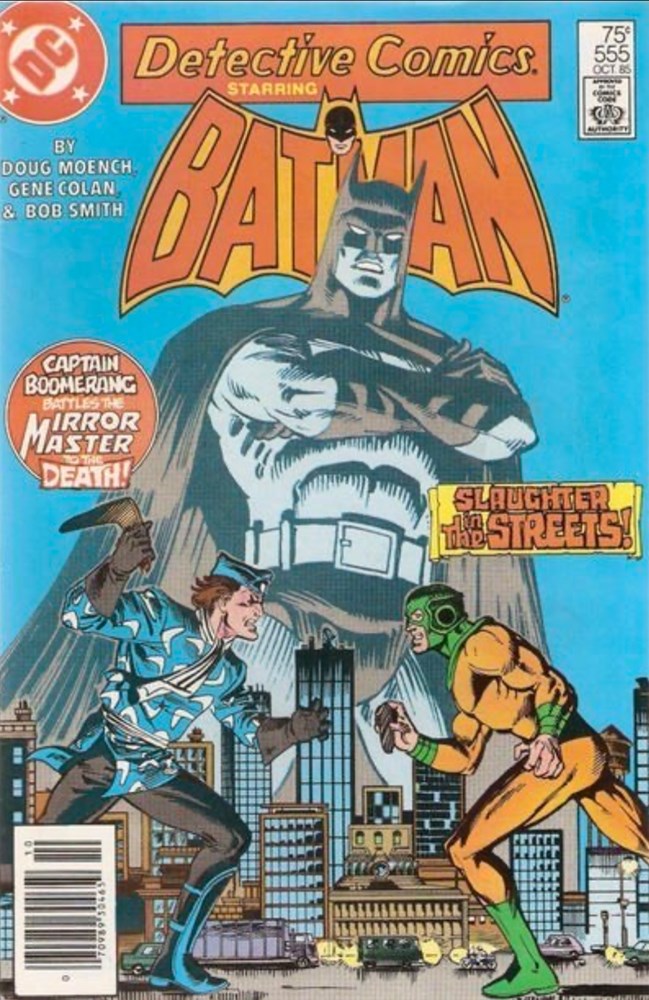 DETECTIVE COMICS #555B