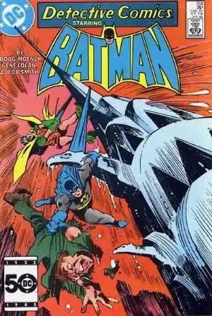 DETECTIVE COMICS #558