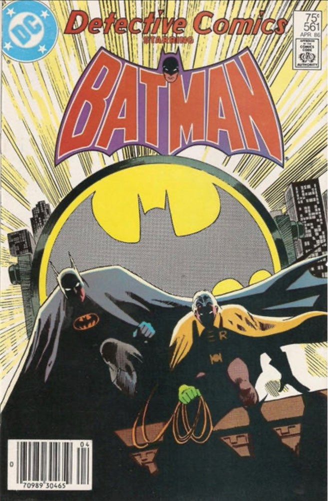 DETECTIVE COMICS #561B