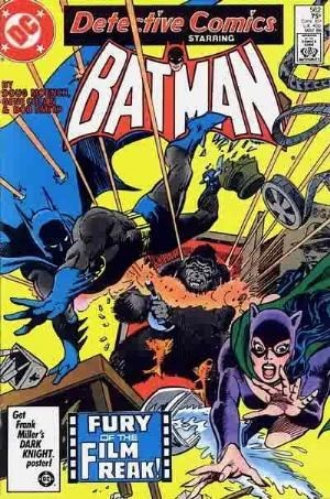 DETECTIVE COMICS #562