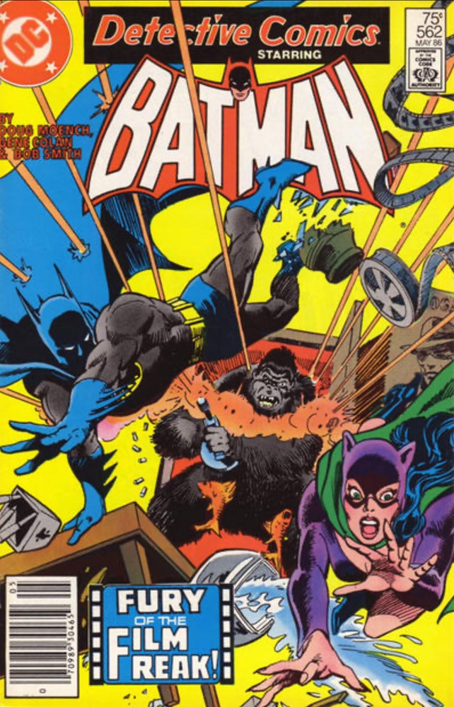 DETECTIVE COMICS #562B