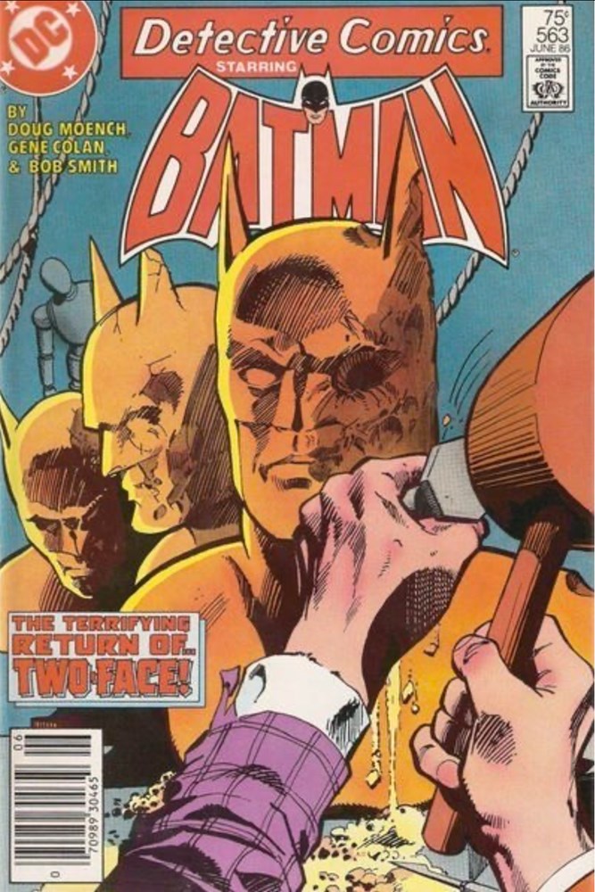 DETECTIVE COMICS #563B