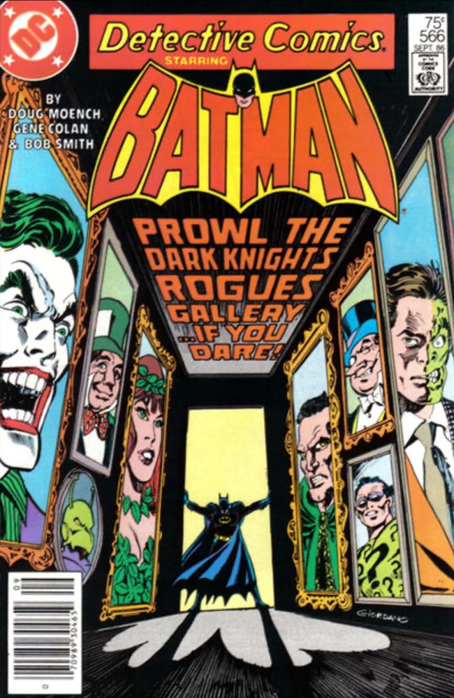 DETECTIVE COMICS #566B