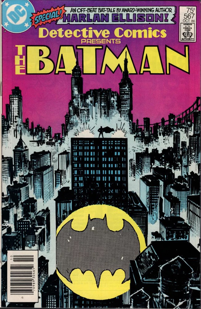 DETECTIVE COMICS #567B