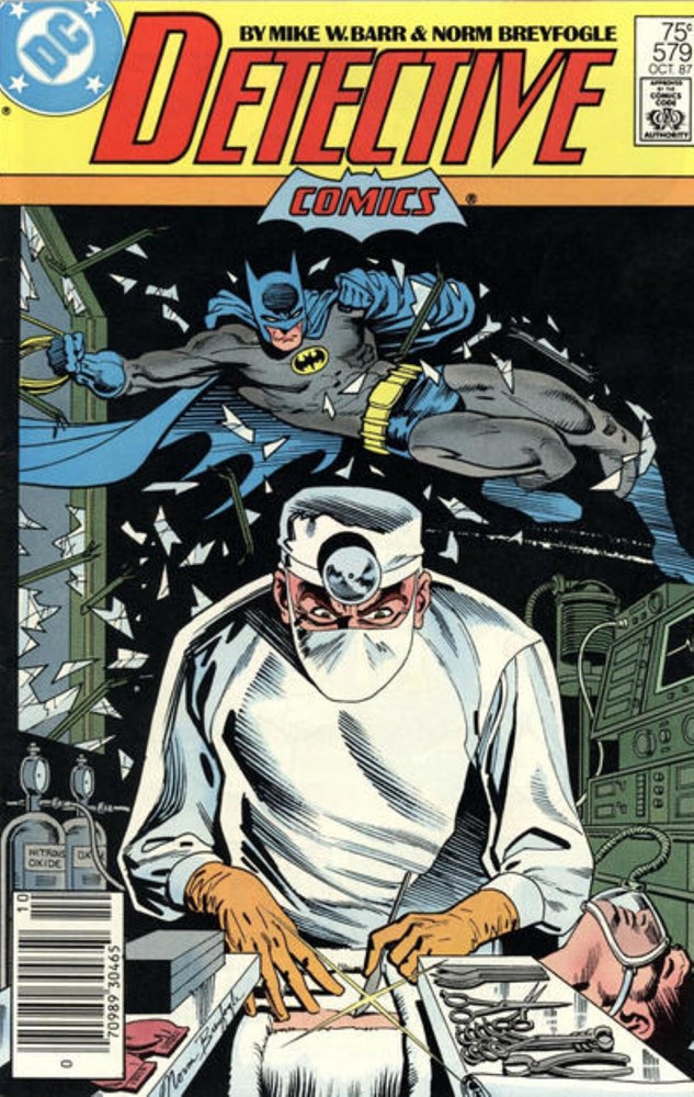 DETECTIVE COMICS #579B