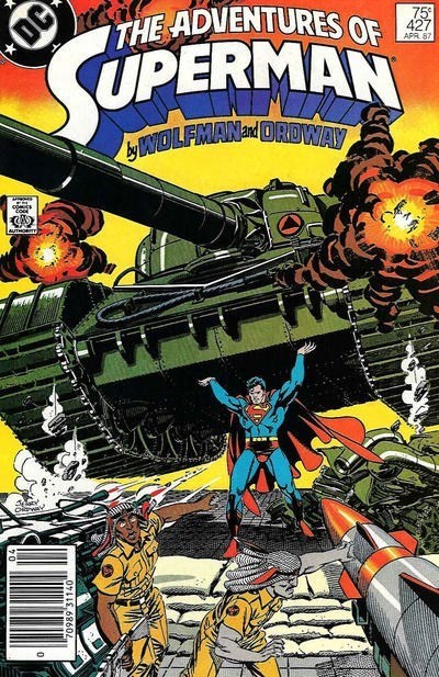 ADVENTURES OF SUPERMAN #427B