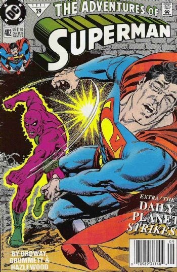 ADVENTURES OF SUPERMAN #482B