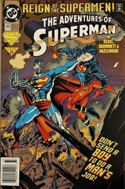 ADVENTURES OF SUPERMAN #503B