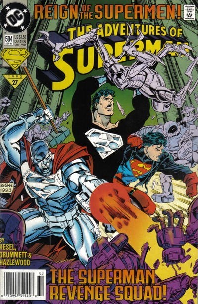 ADVENTURES OF SUPERMAN #504B