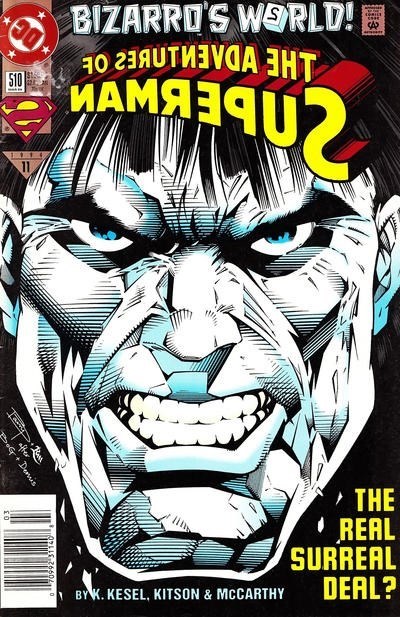 ADVENTURES OF SUPERMAN #510B