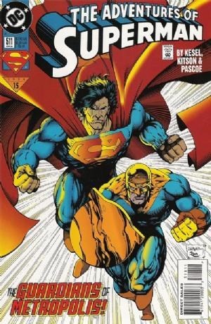 ADVENTURES OF SUPERMAN #511