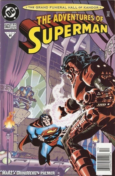ADVENTURES OF SUPERMAN #563B