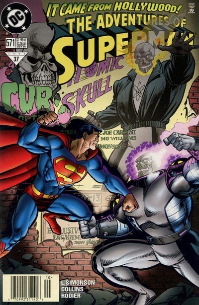 ADVENTURES OF SUPERMAN #571B