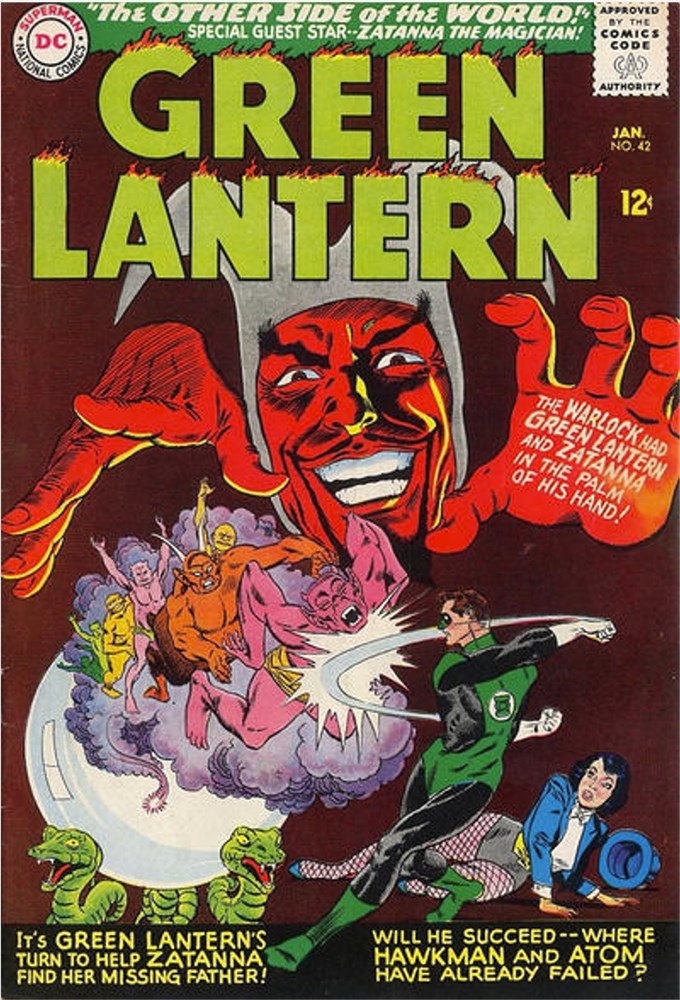 GREEN LANTERN #42