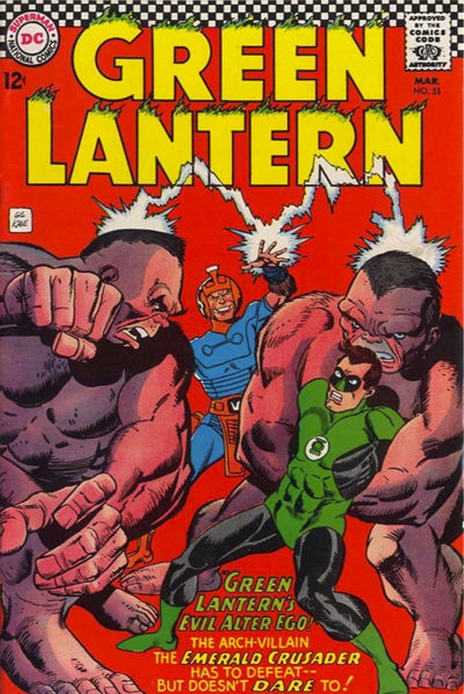 GREEN LANTERN #51