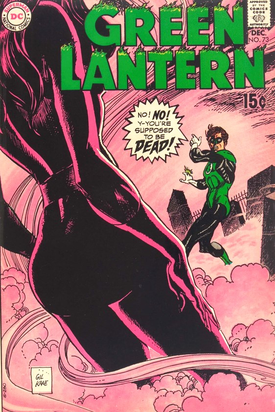 GREEN LANTERN #73