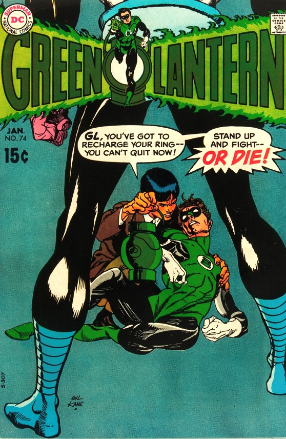 GREEN LANTERN #74