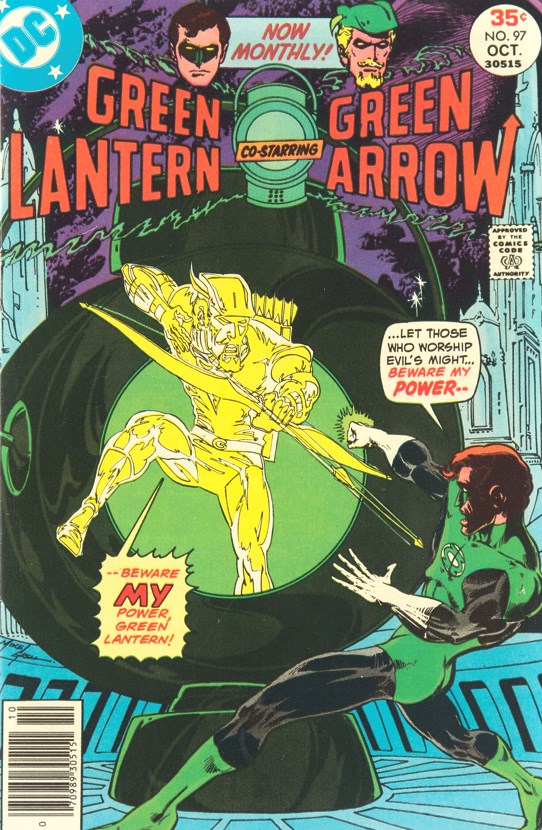 GREEN LANTERN #97