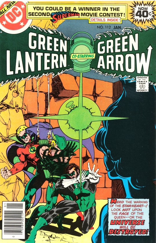 GREEN LANTERN #112