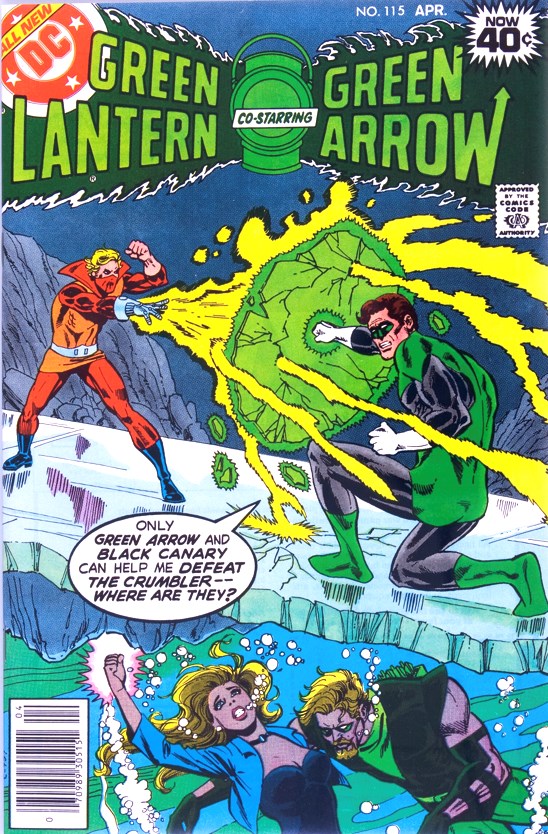GREEN LANTERN #115