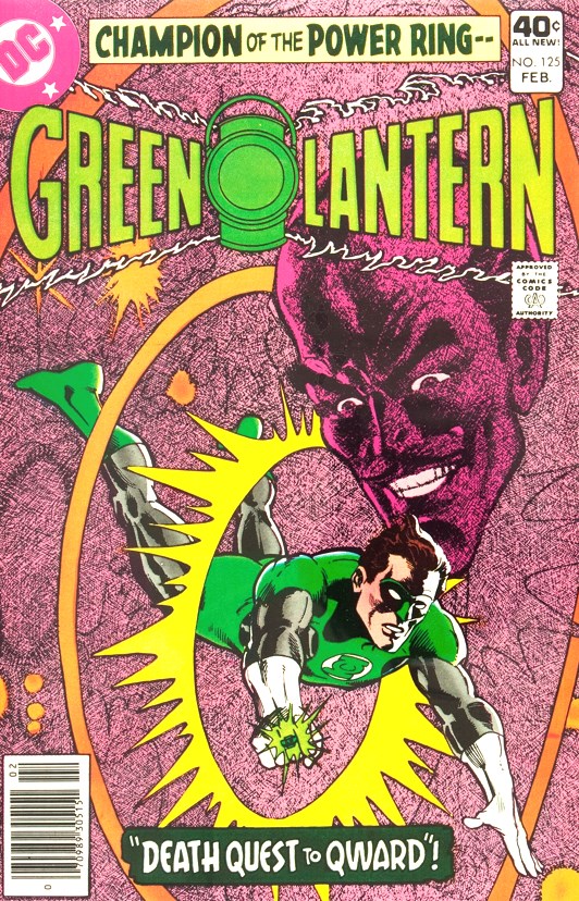 GREEN LANTERN #125