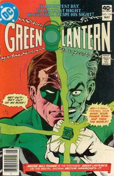 GREEN LANTERN #128