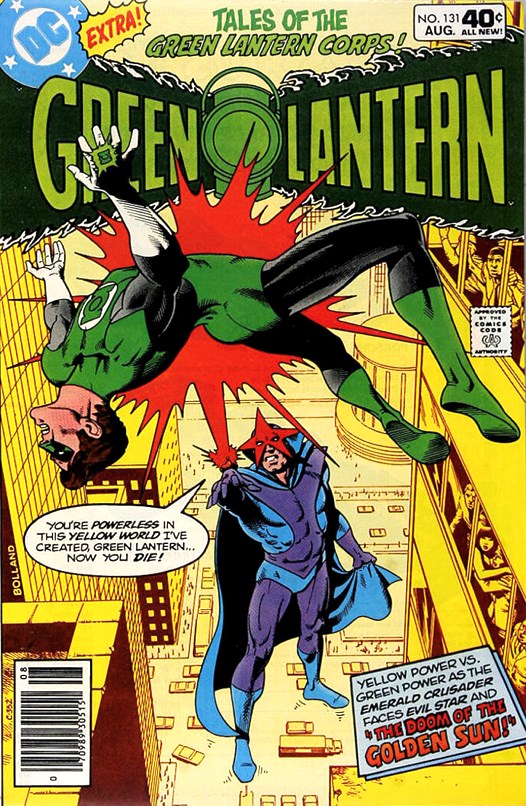 GREEN LANTERN #131
