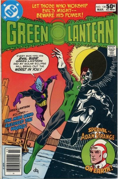 GREEN LANTERN #138B
