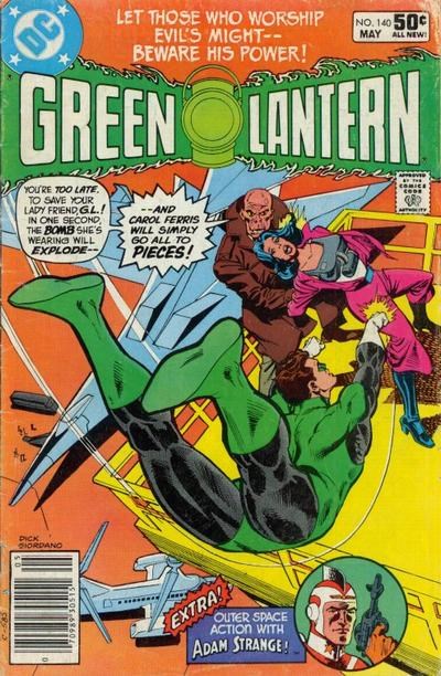 GREEN LANTERN #140B