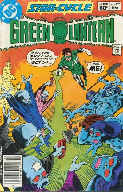 GREEN LANTERN #152B