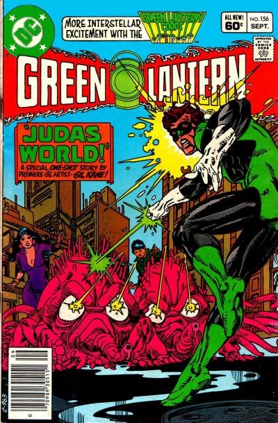 GREEN LANTERN #156B