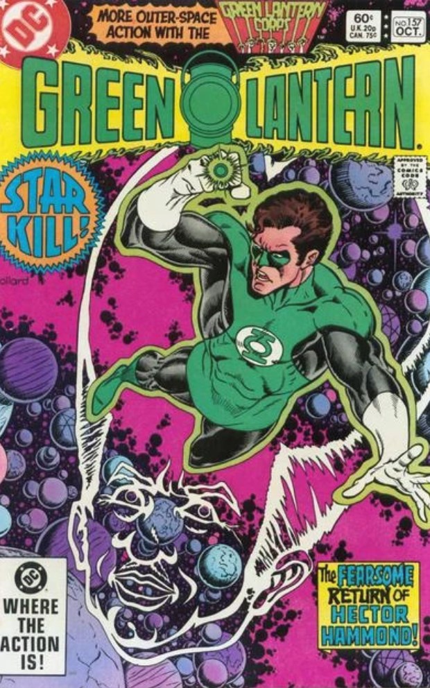 GREEN LANTERN #157